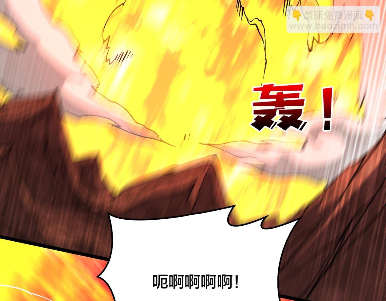 第31话 崩溃的洛灵儿