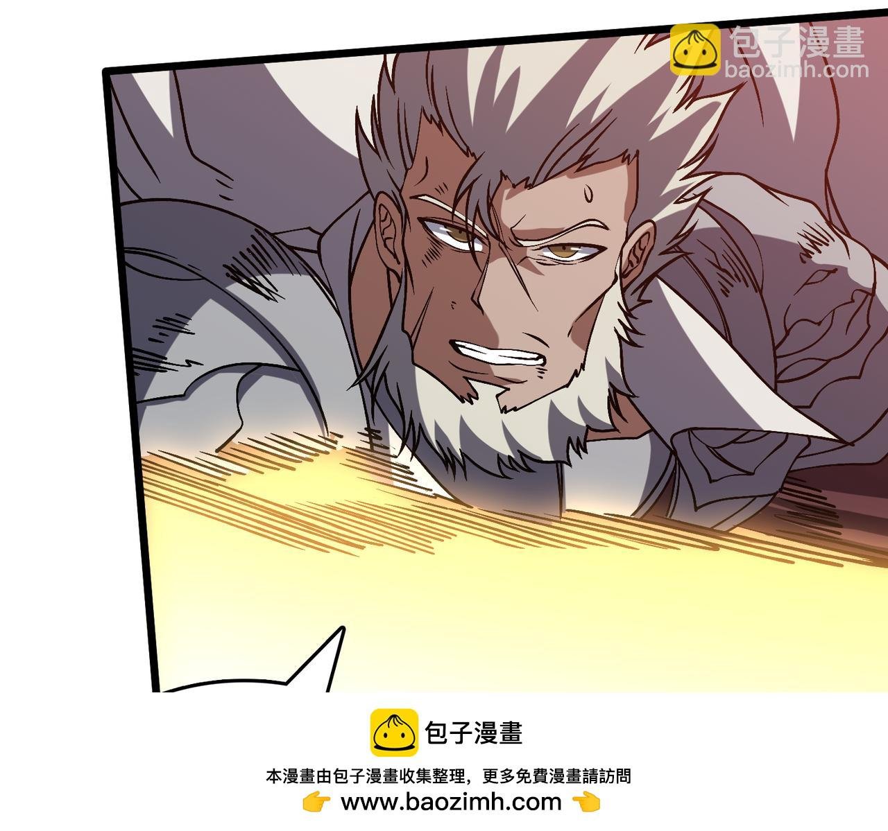 第31话 崩溃的洛灵儿