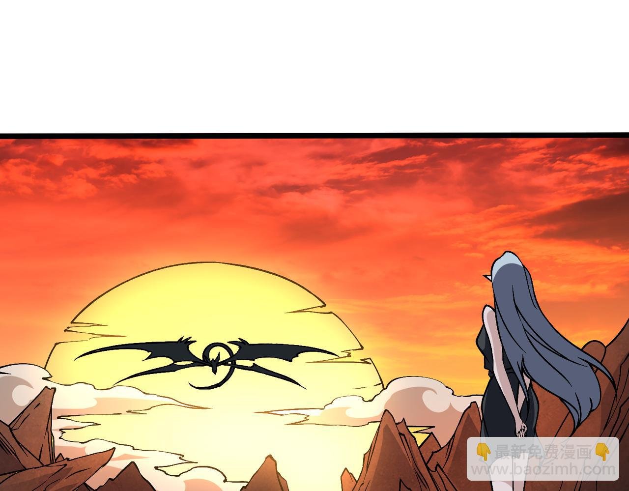 第32话 惊喜收获！辉月阶装备！