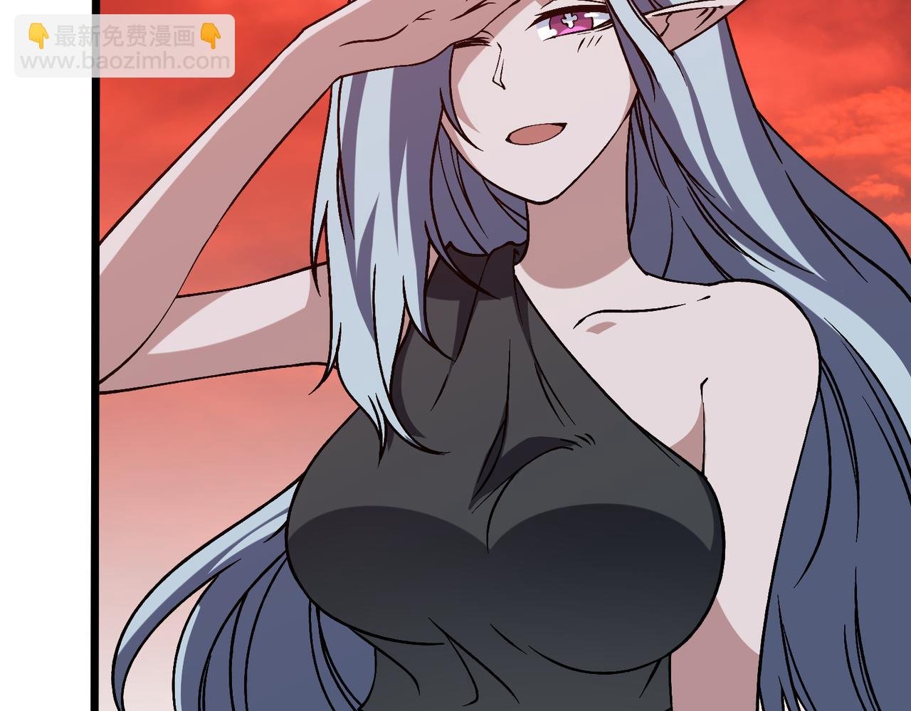 第32话 惊喜收获！辉月阶装备！