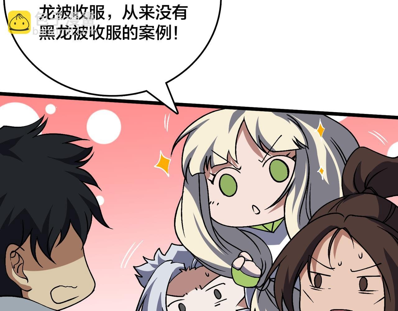 第35话 神阶·原罪君主