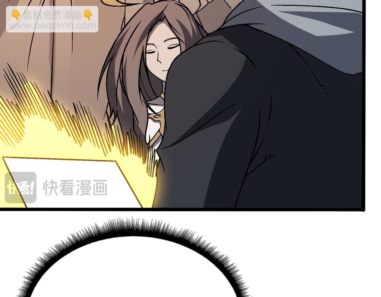 第38话 圆桌会议