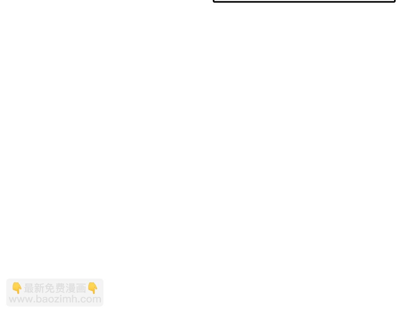 第38话 圆桌会议