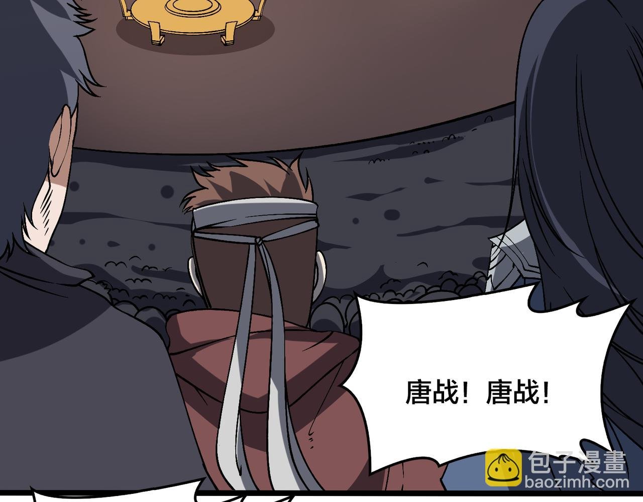 第38话 圆桌会议