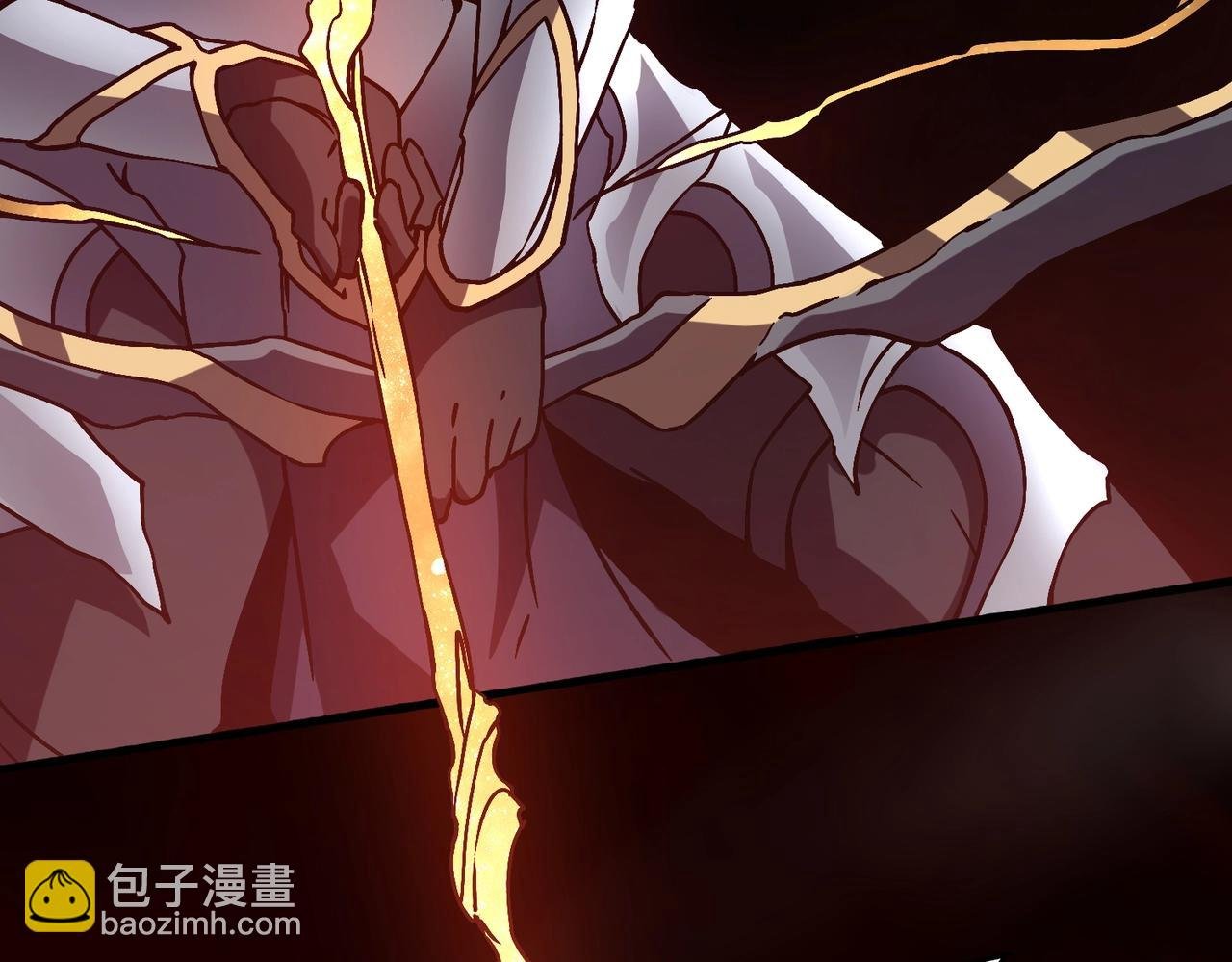 第3话 团灭工会