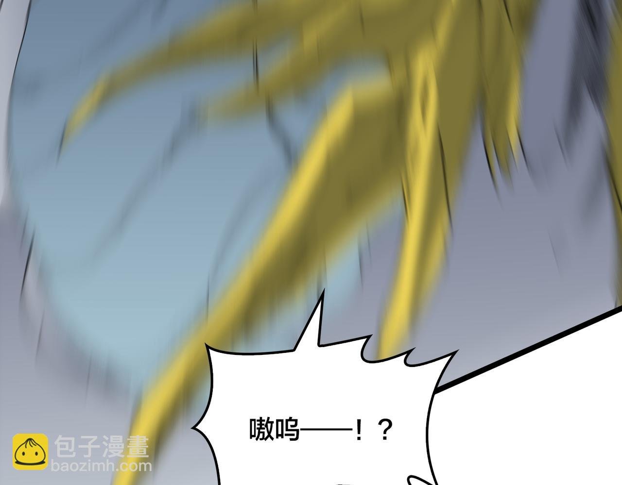 第45话 野心