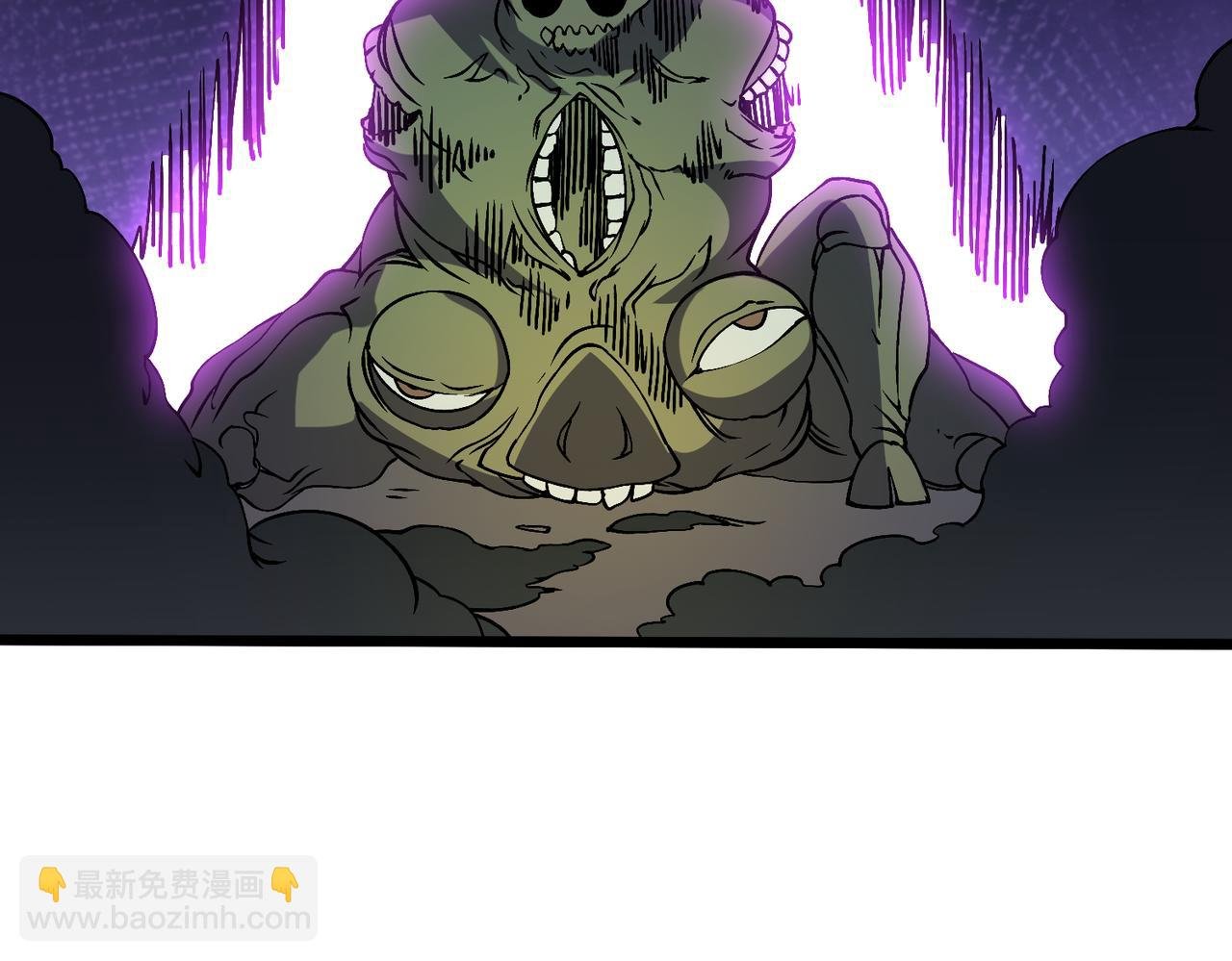 第46话 梅开二度