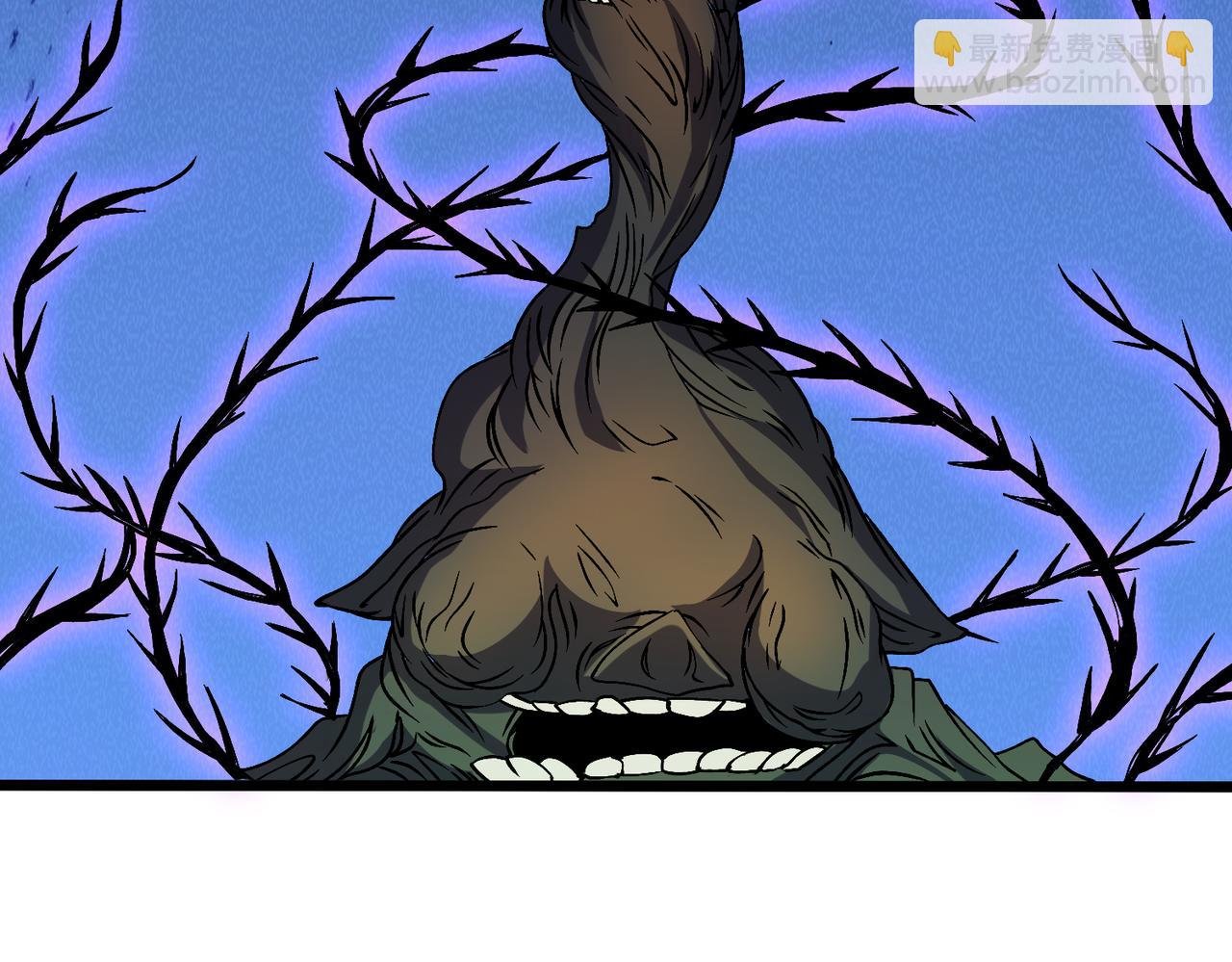 第46话 梅开二度