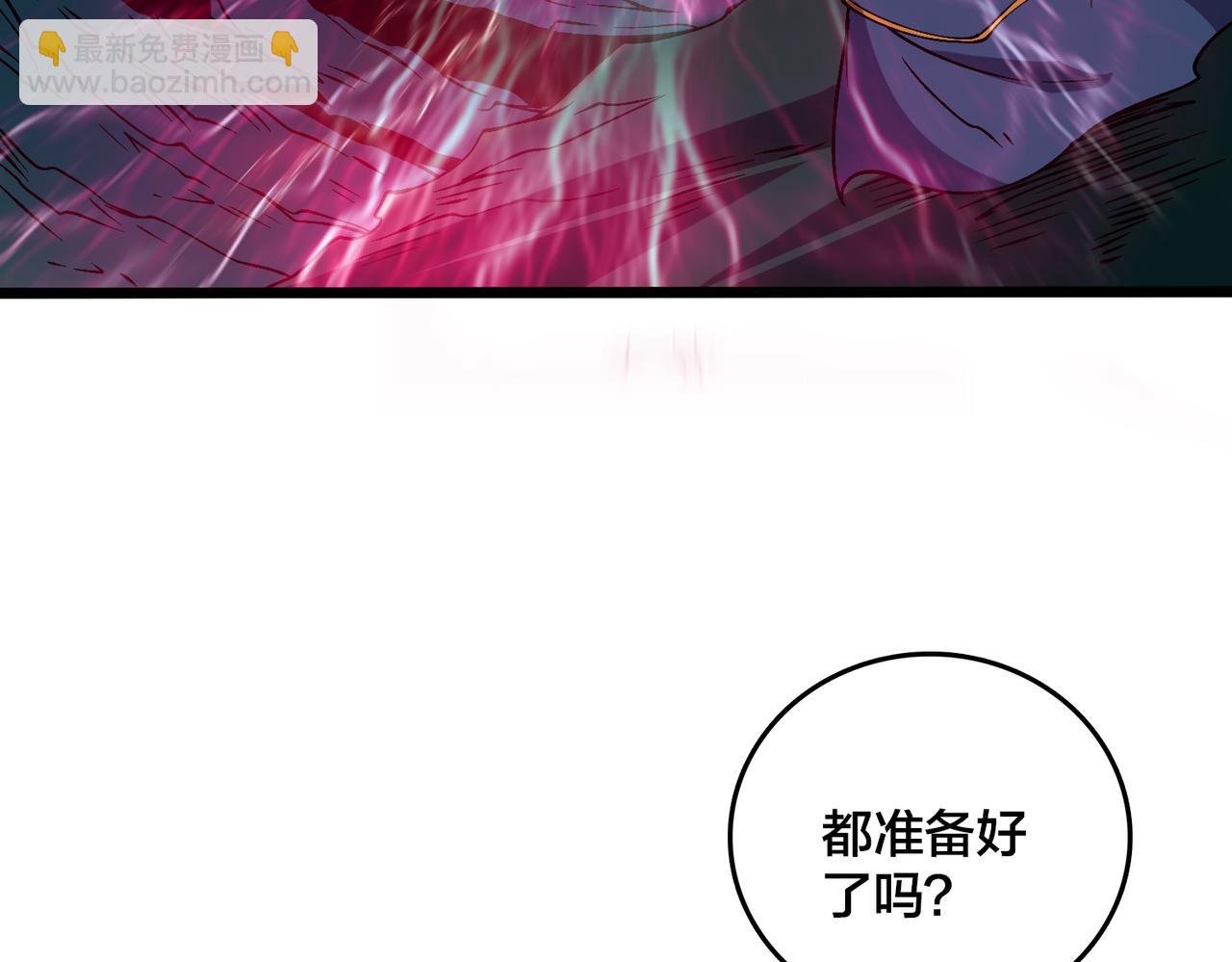 第47话 弱者