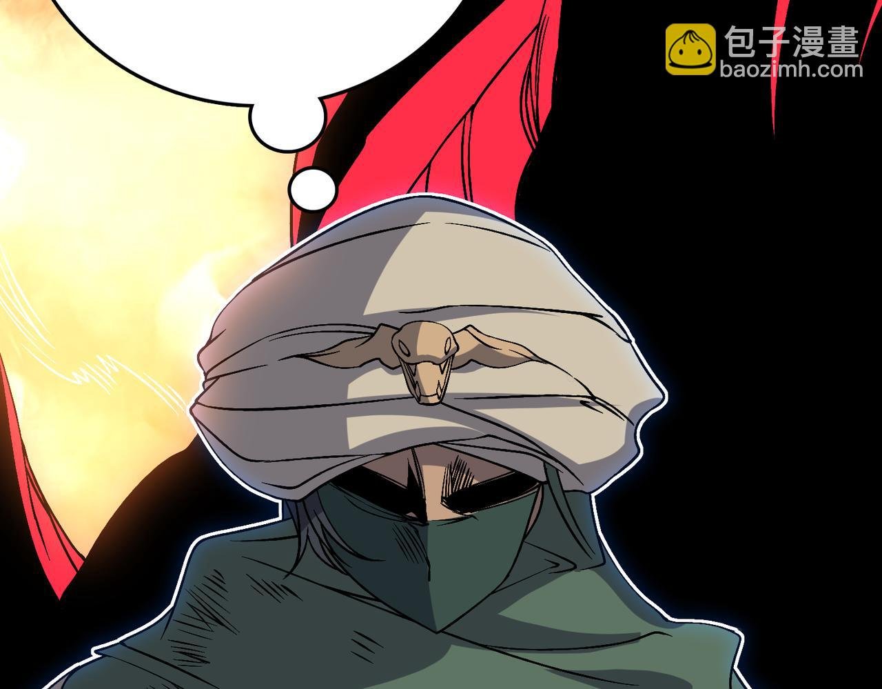 第48话 远古吞噬者