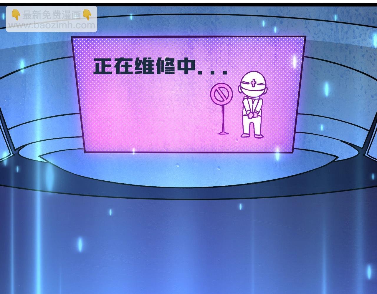 第5话 小战士血洗冷月森林