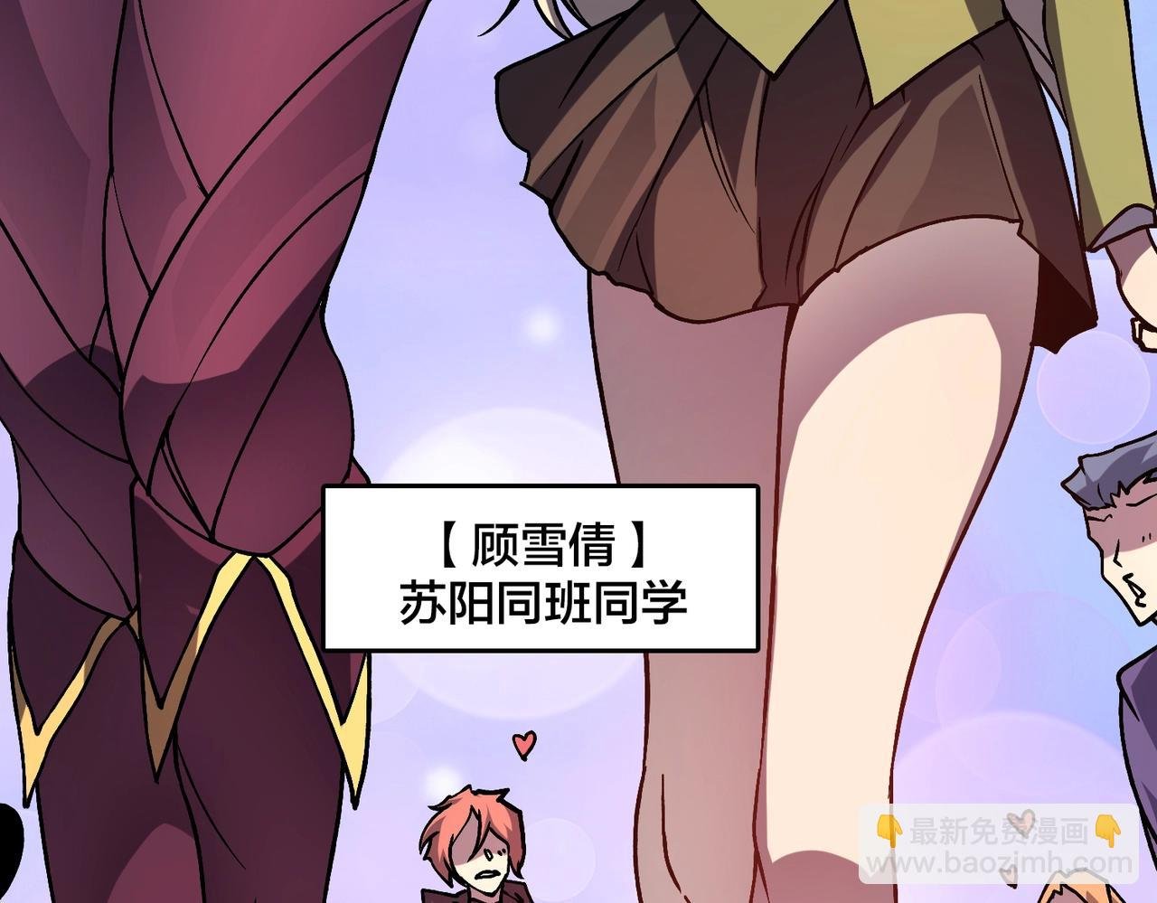 第5话 小战士血洗冷月森林