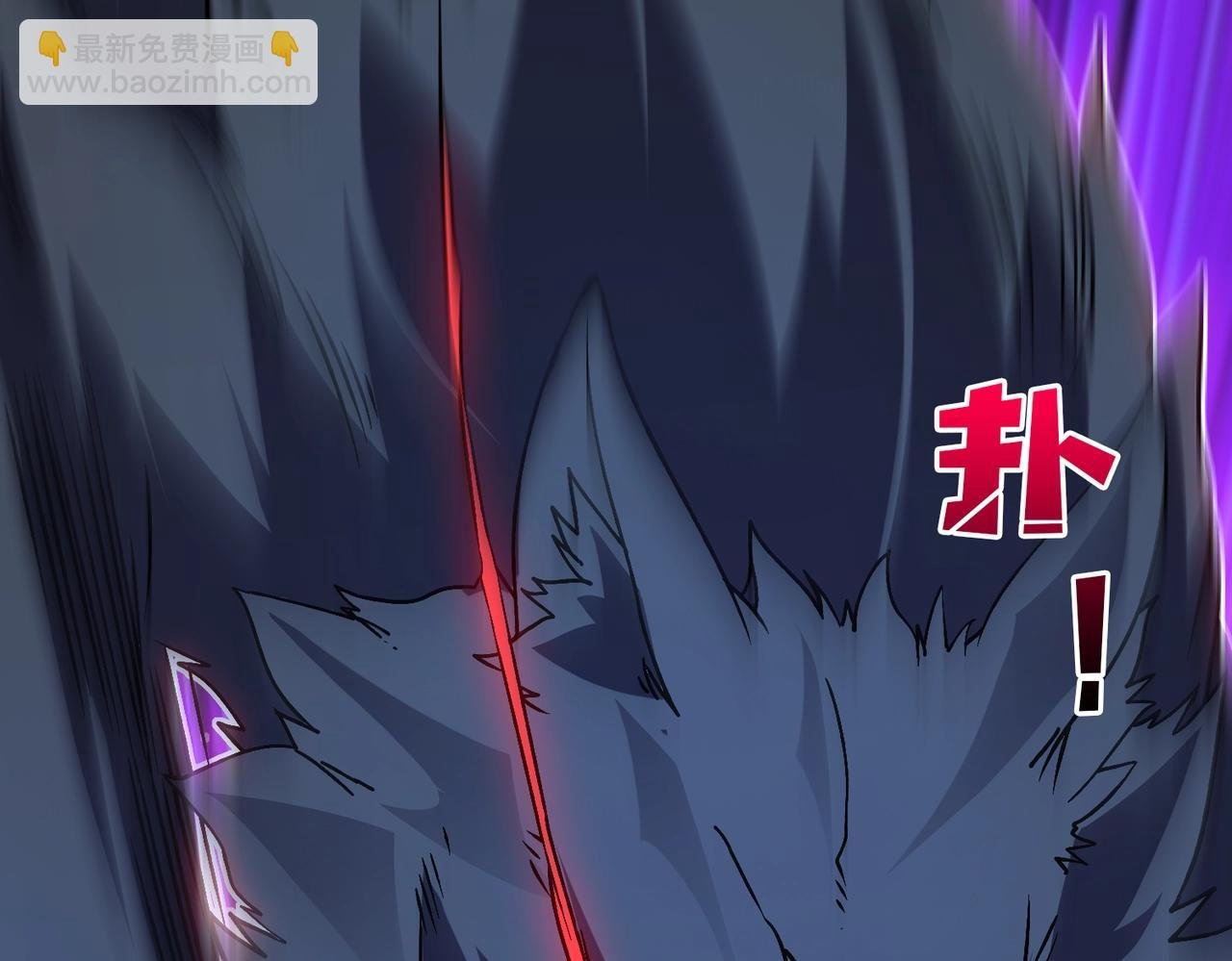 第5话 小战士血洗冷月森林