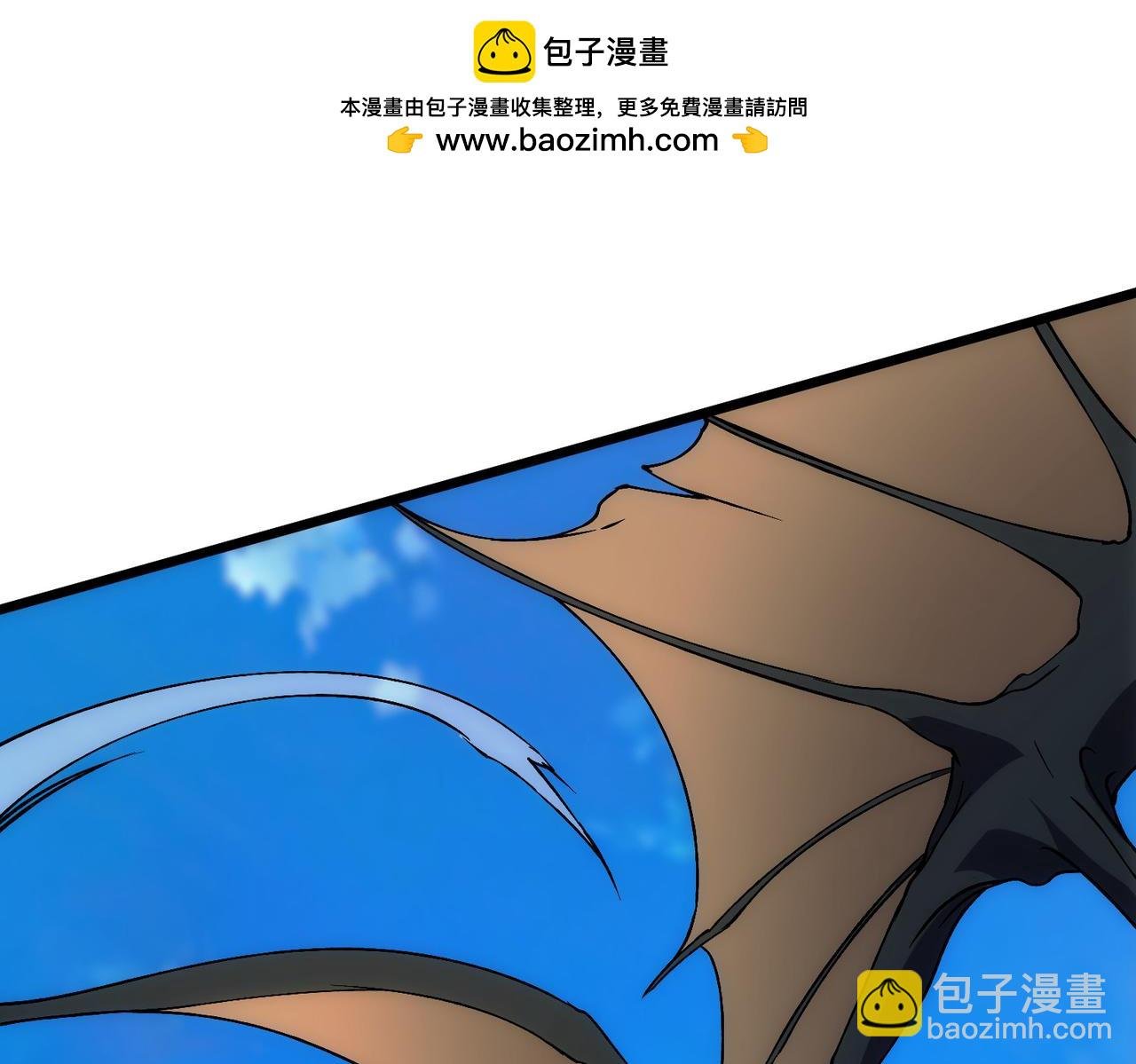 第55话 绝命试炼
