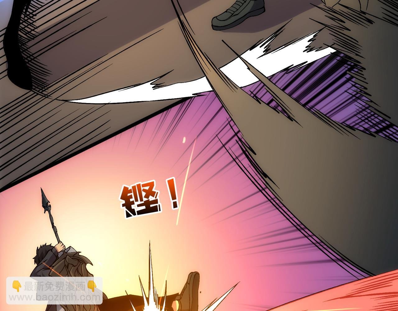 第56话 修正者
