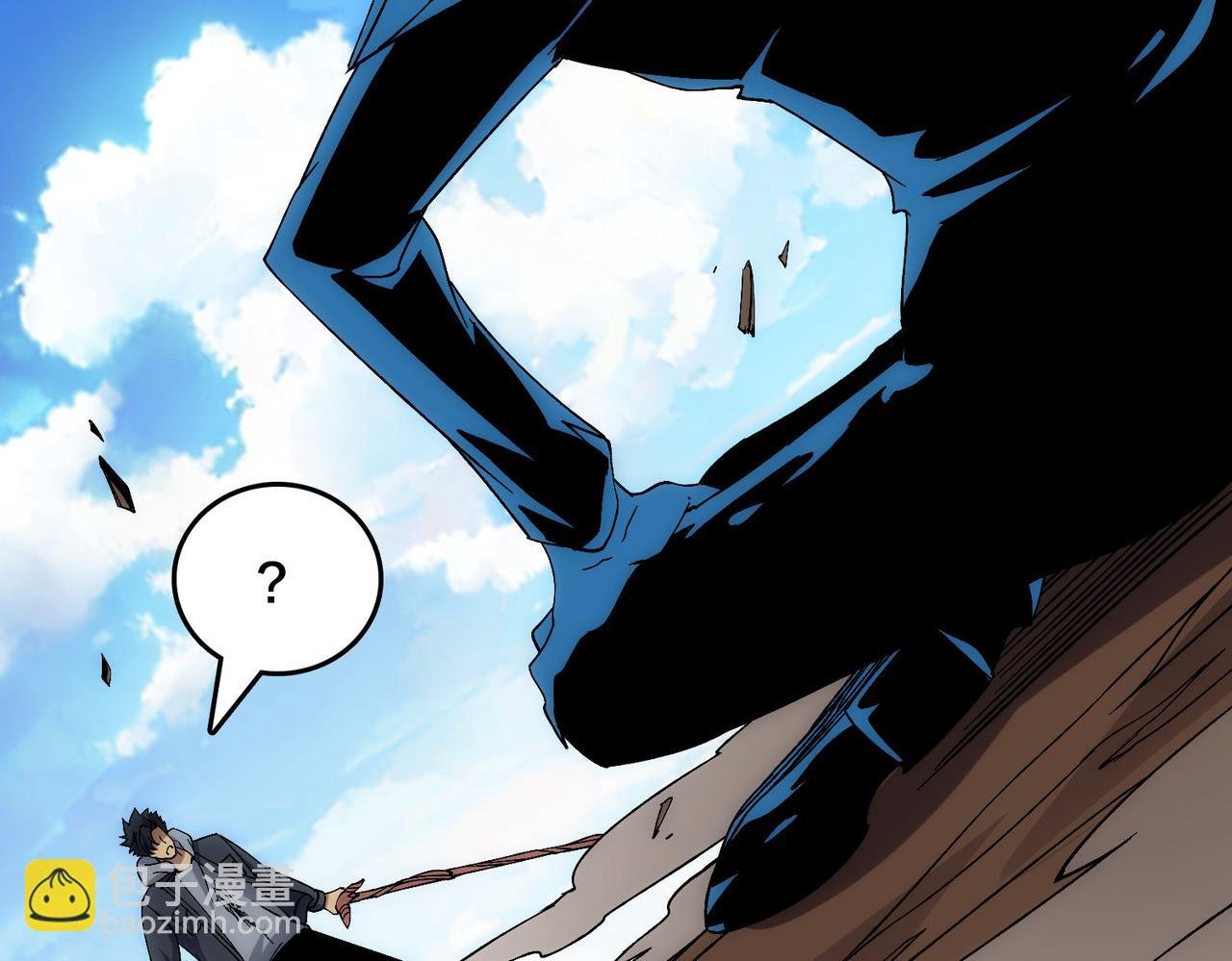 第56话 修正者