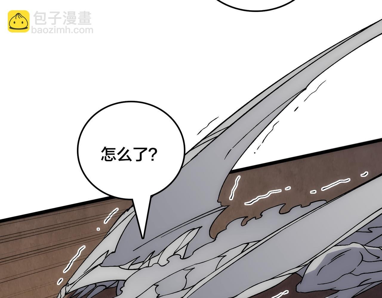 第57话 你是个好人