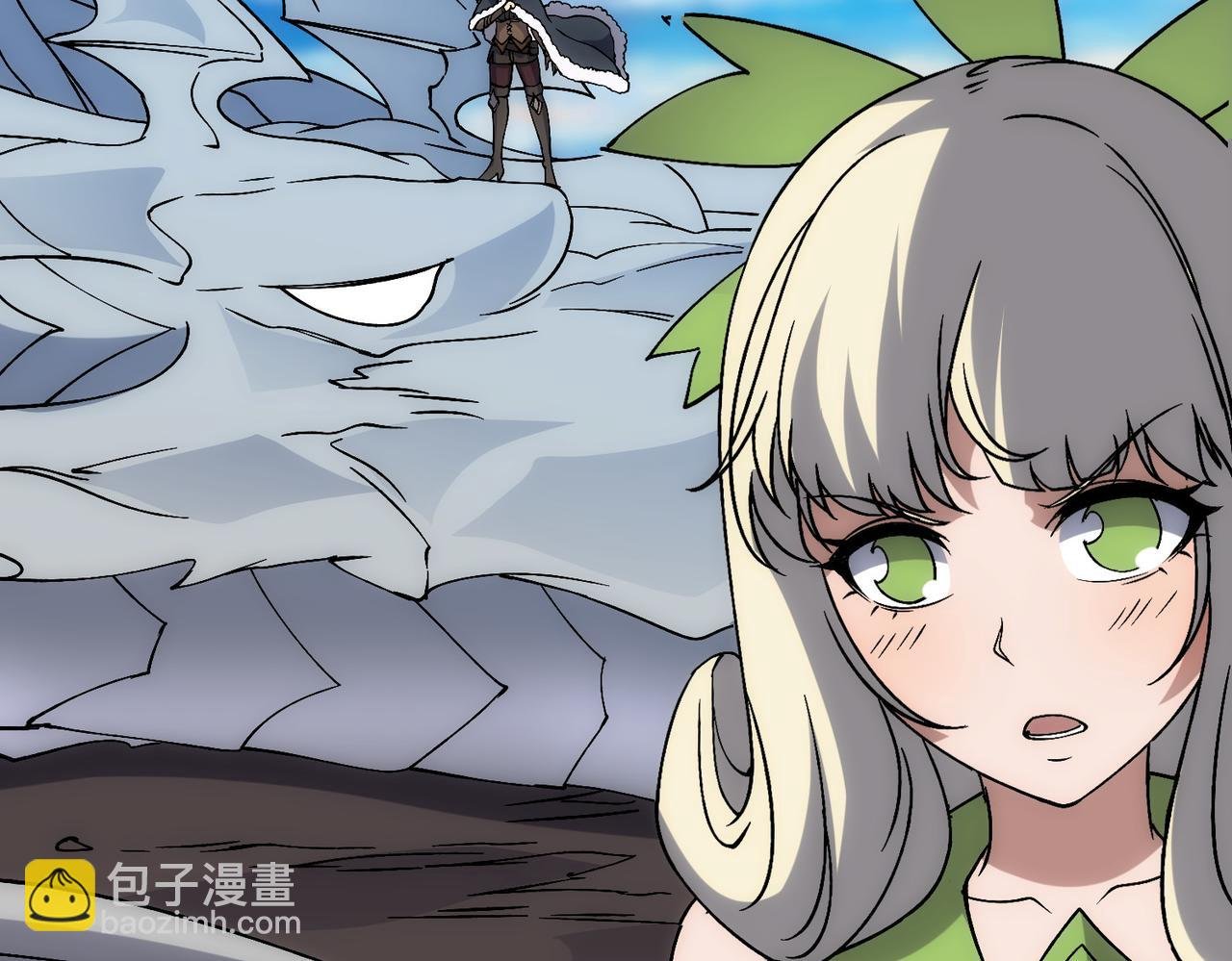 第57话 你是个好人