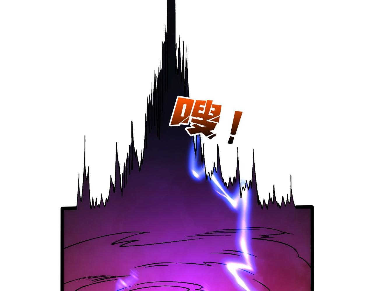 第57话 你是个好人