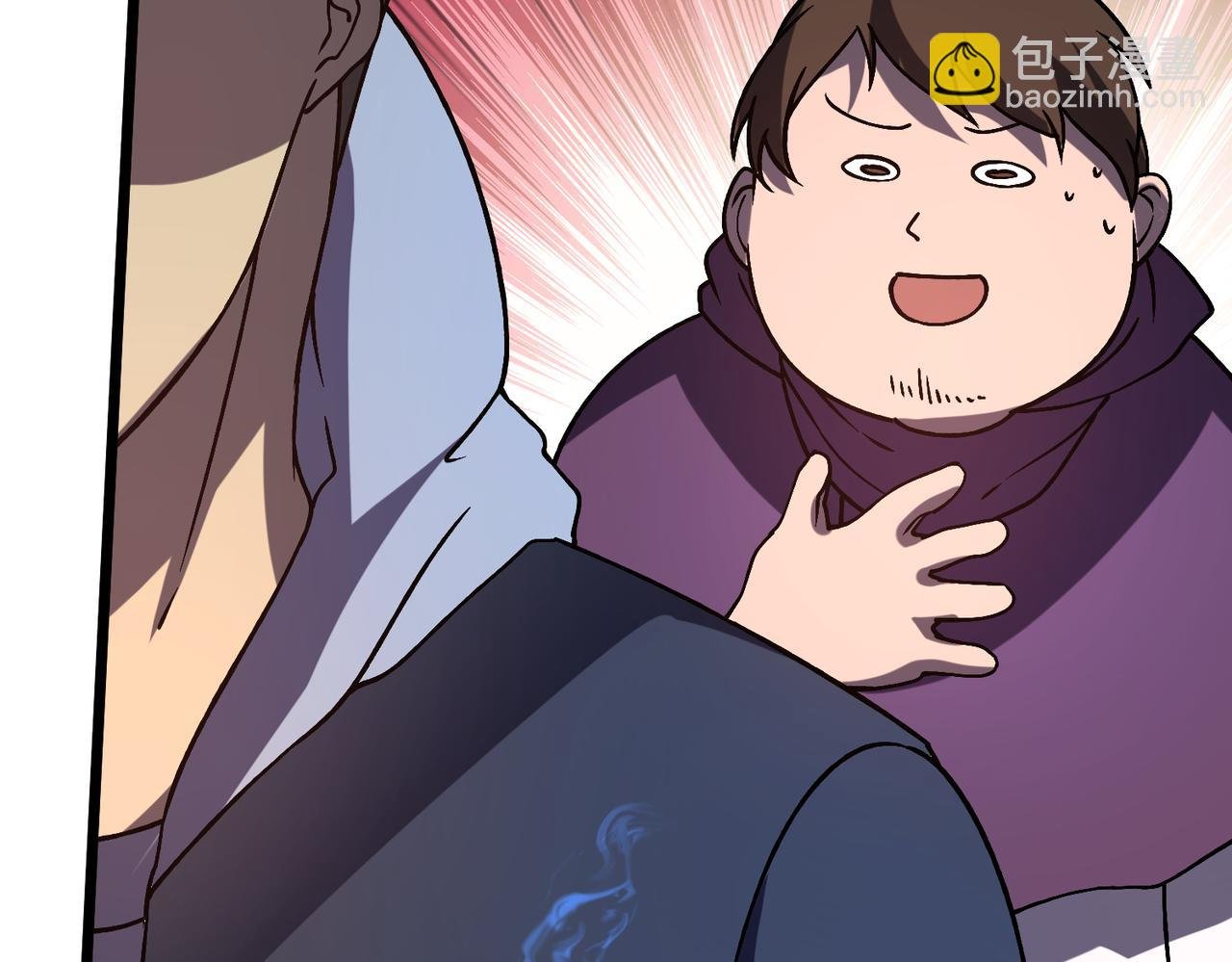 第6话 转职神殿的VIP