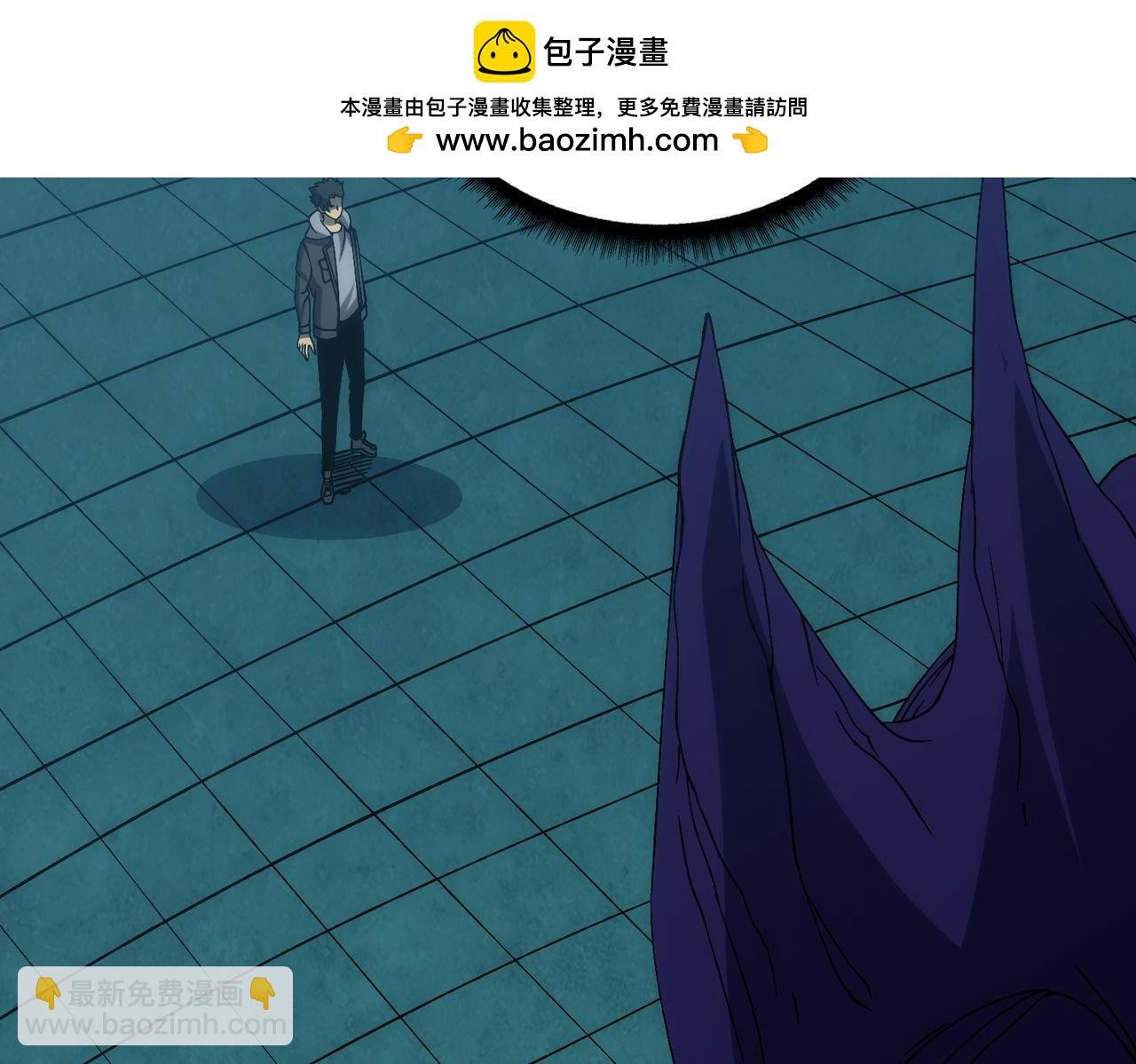 第62话 谁是BOSS？