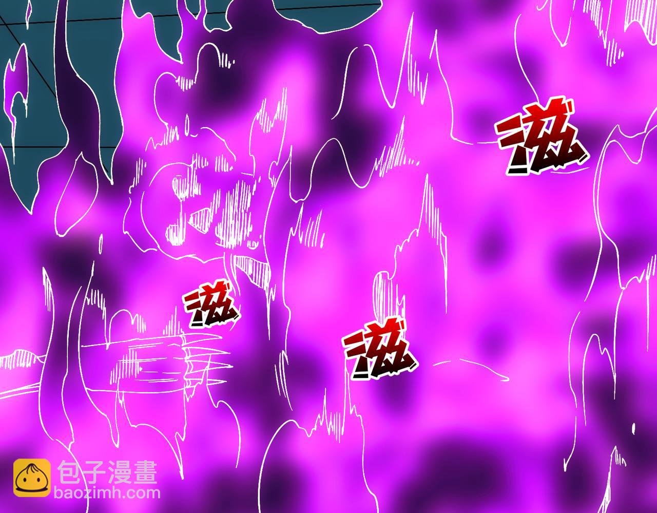 第62话 谁是BOSS？