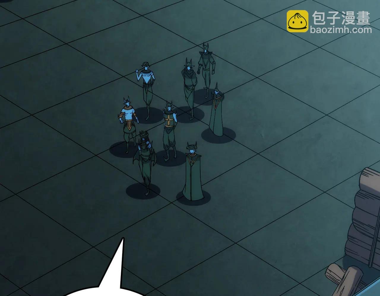 第66话 铲除阿米诺
