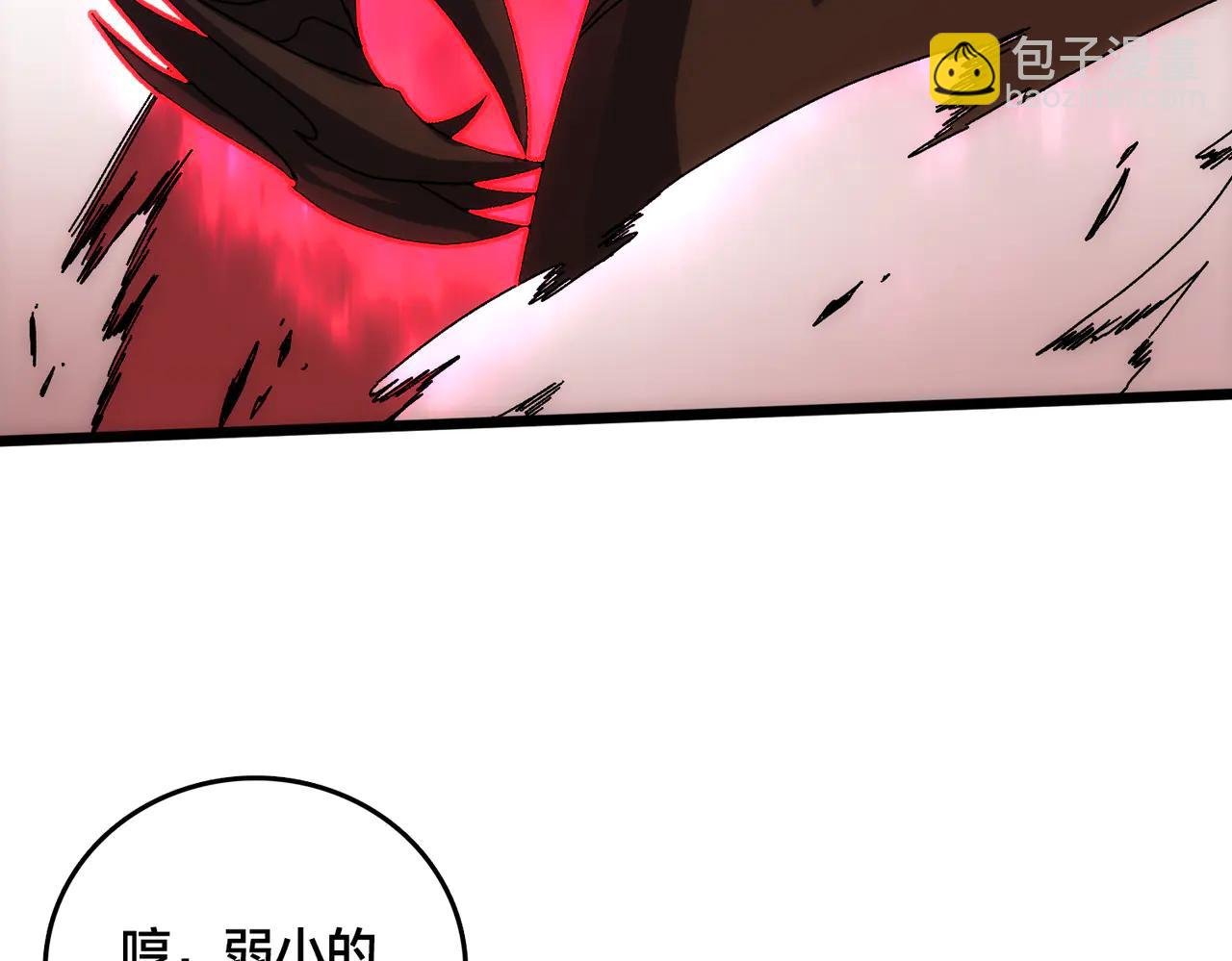第68话 王之凝视