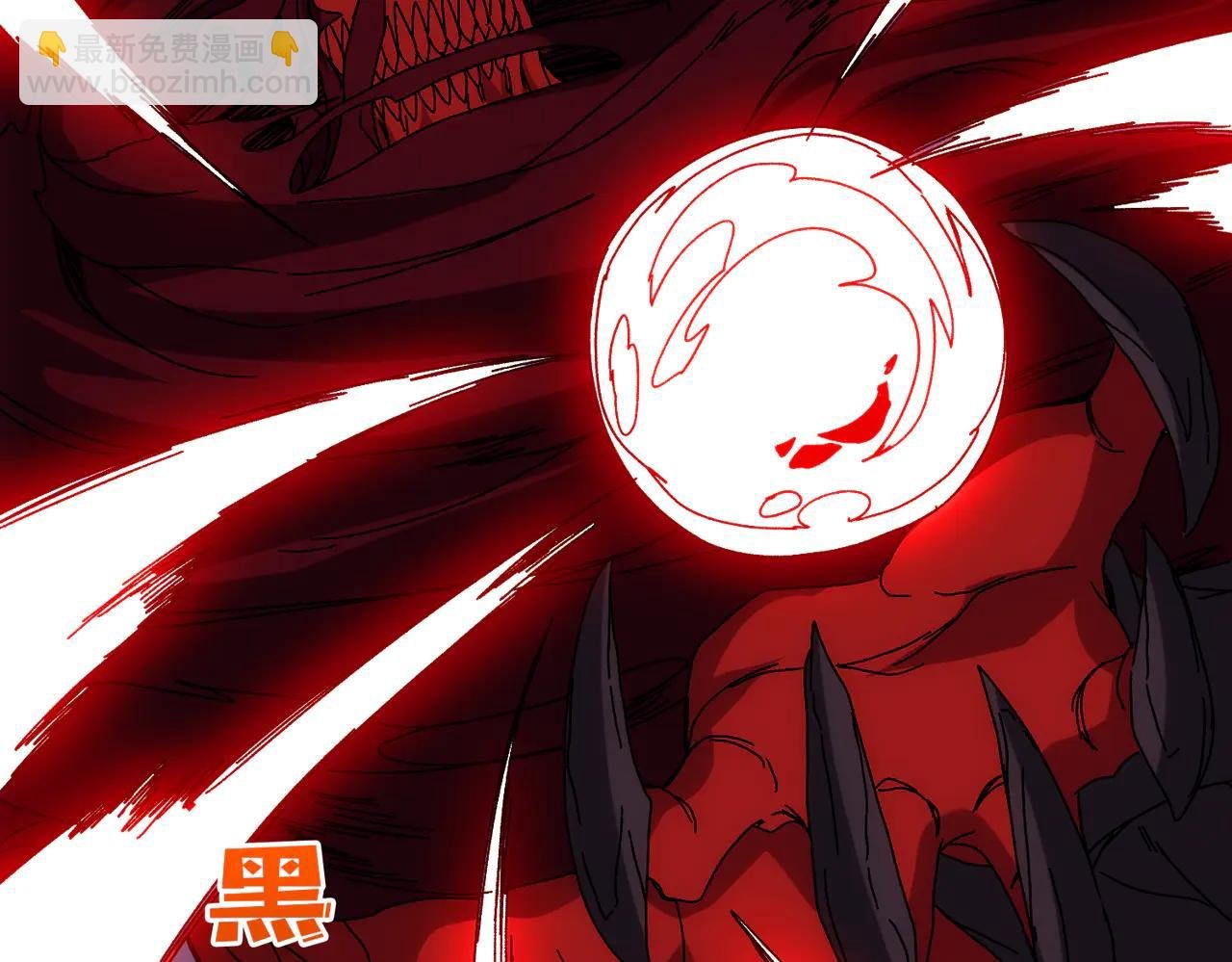 第68话 王之凝视