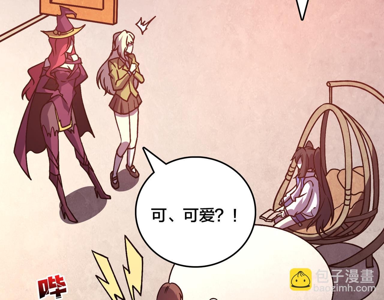 第7话 第二次兼职挑战