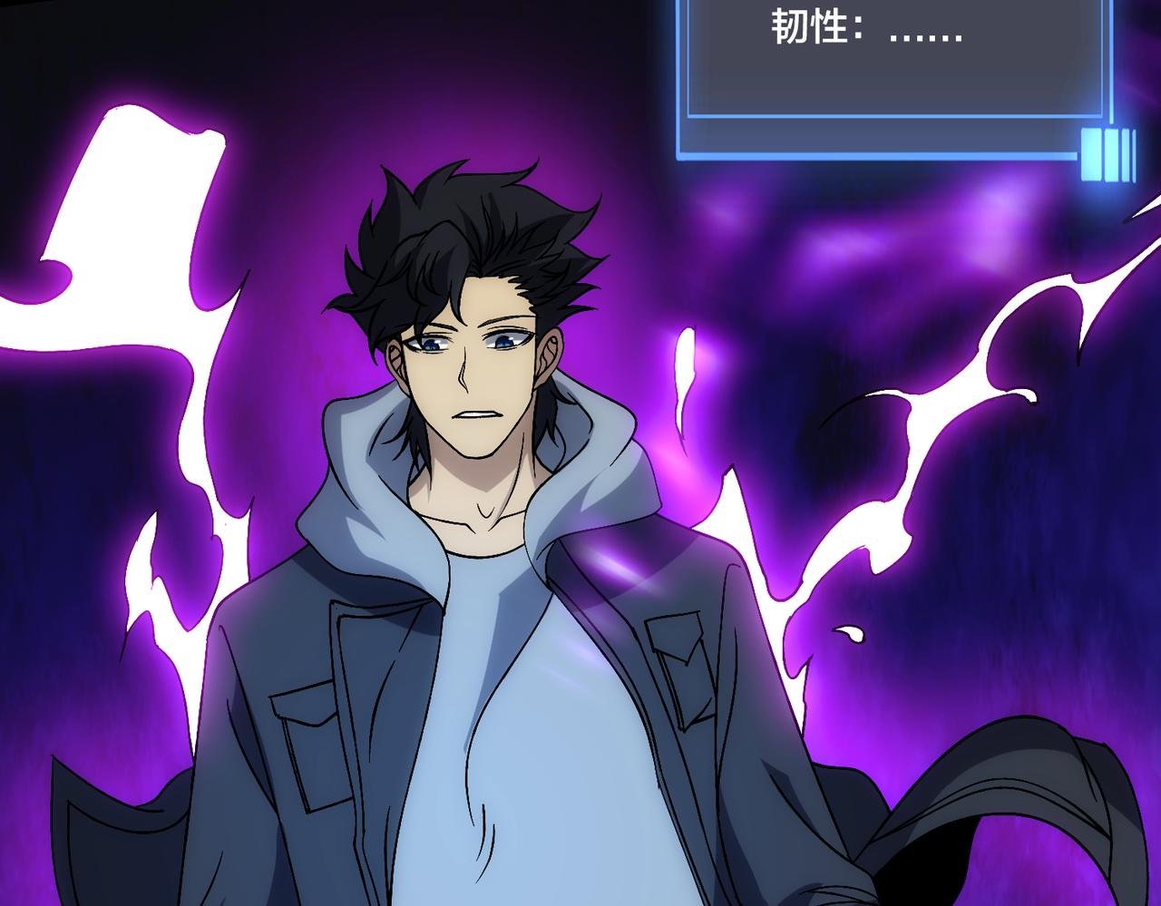 第71话 红月丰收