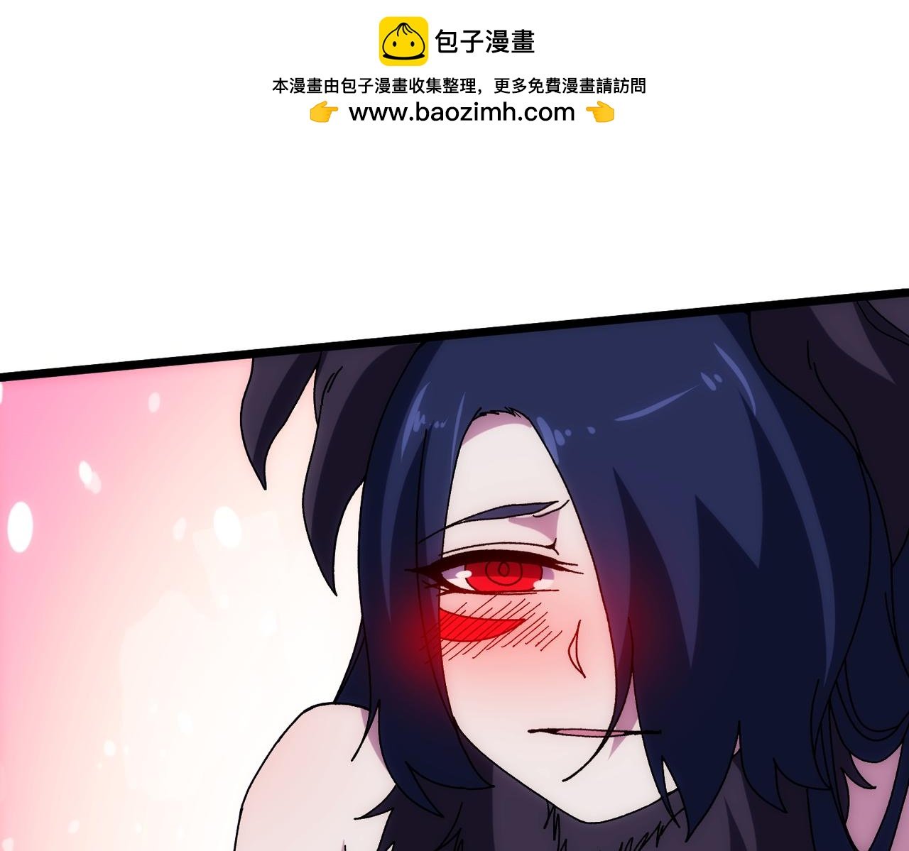 第72话 暴露