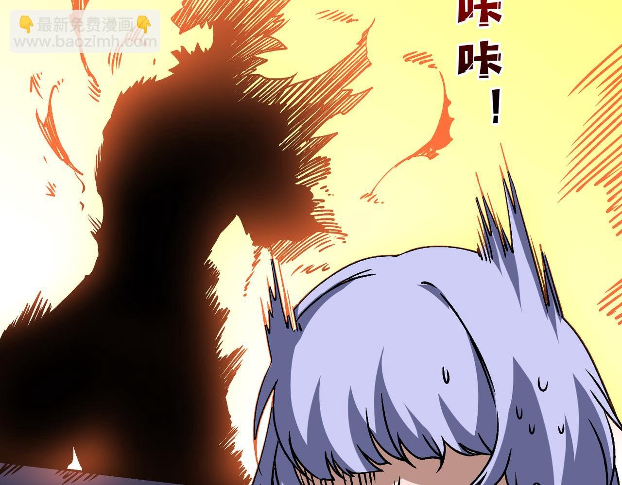 第44话 劲增！倍增！