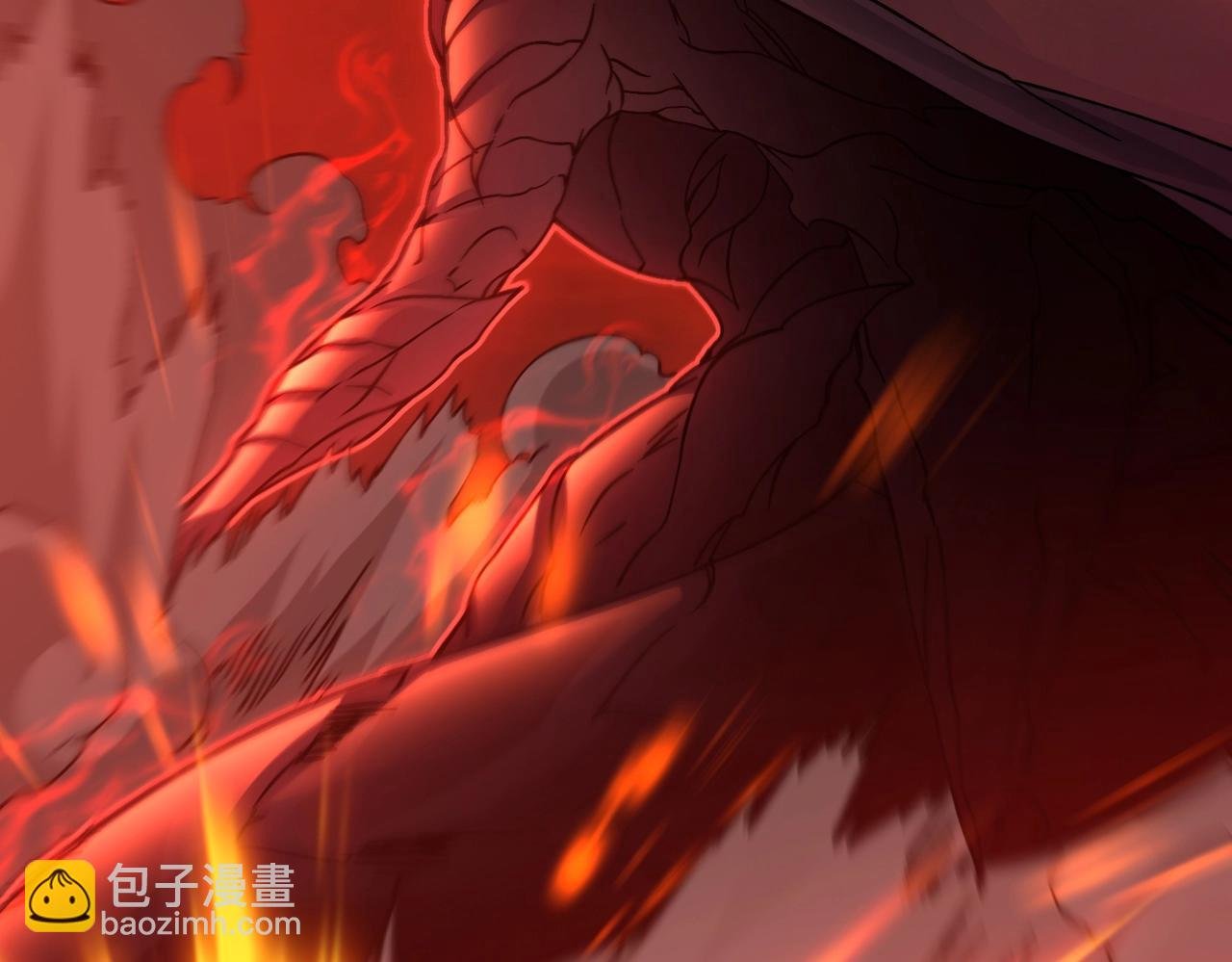 第3话 团灭公会