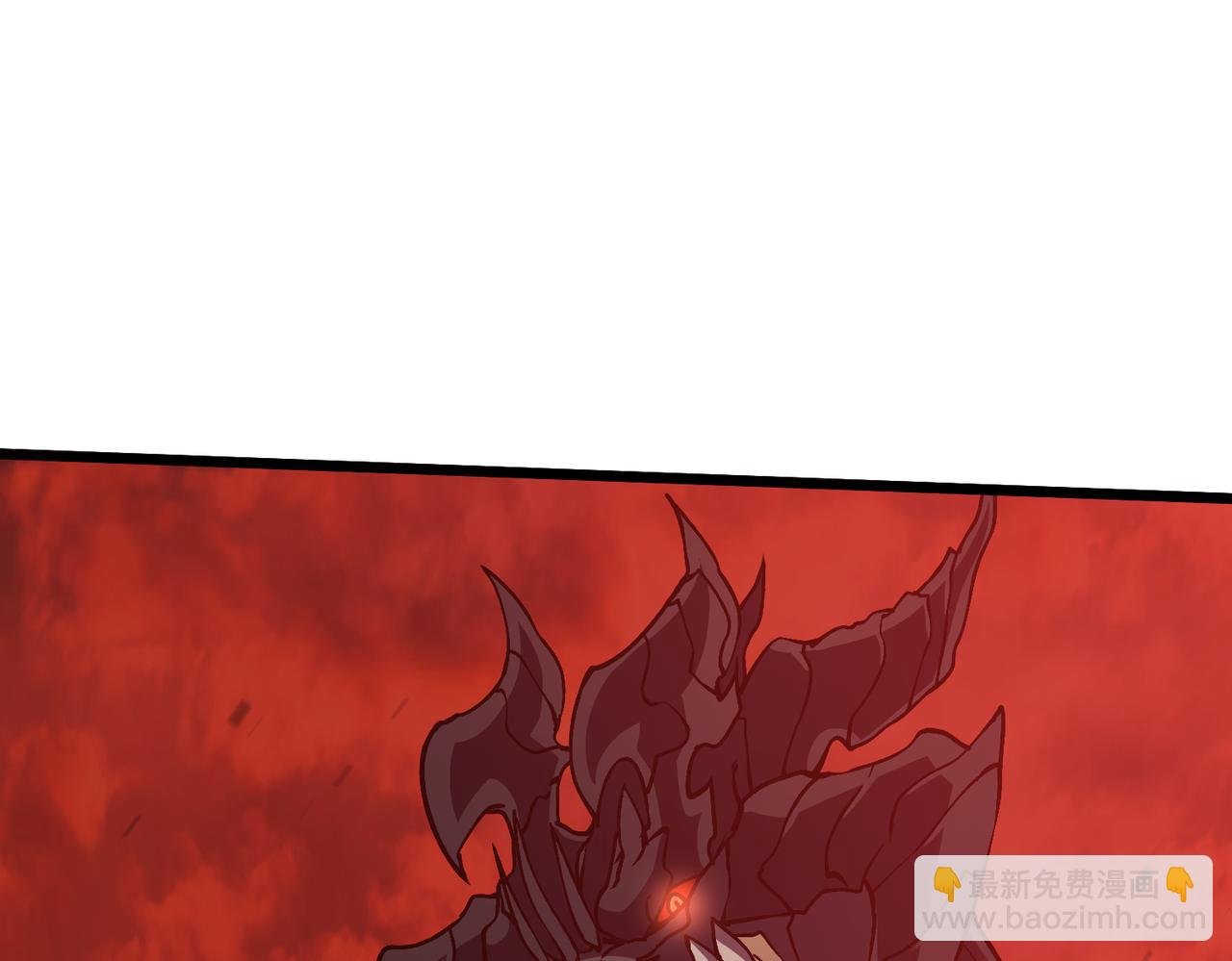 第8话 血虐S级公会