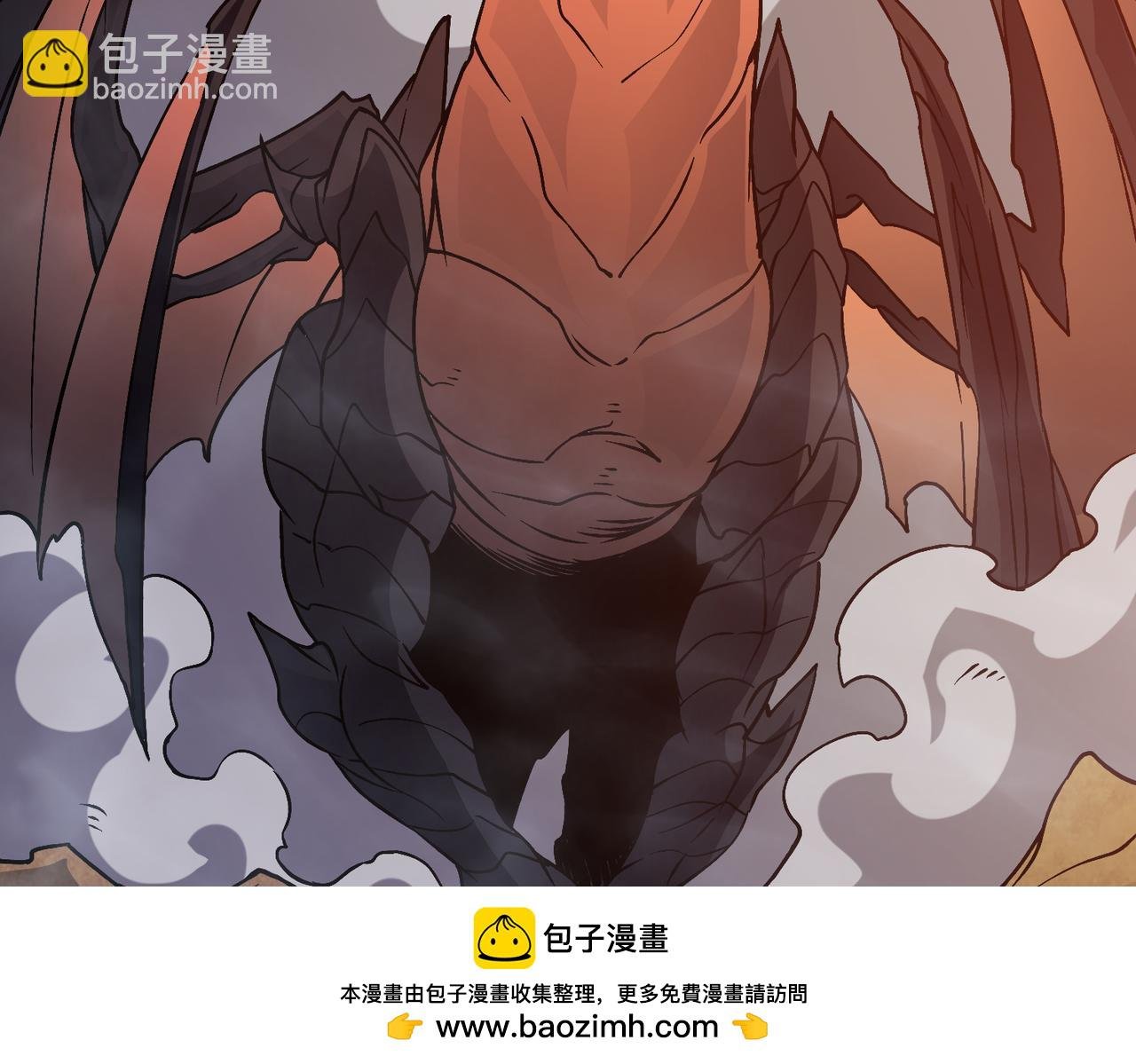 第9话 黑龙进阶