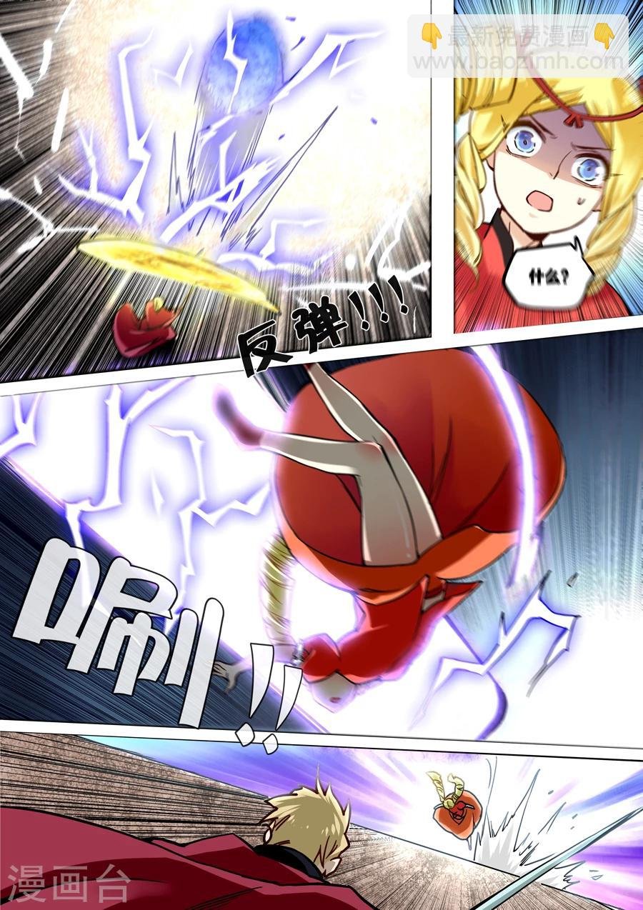 第39话