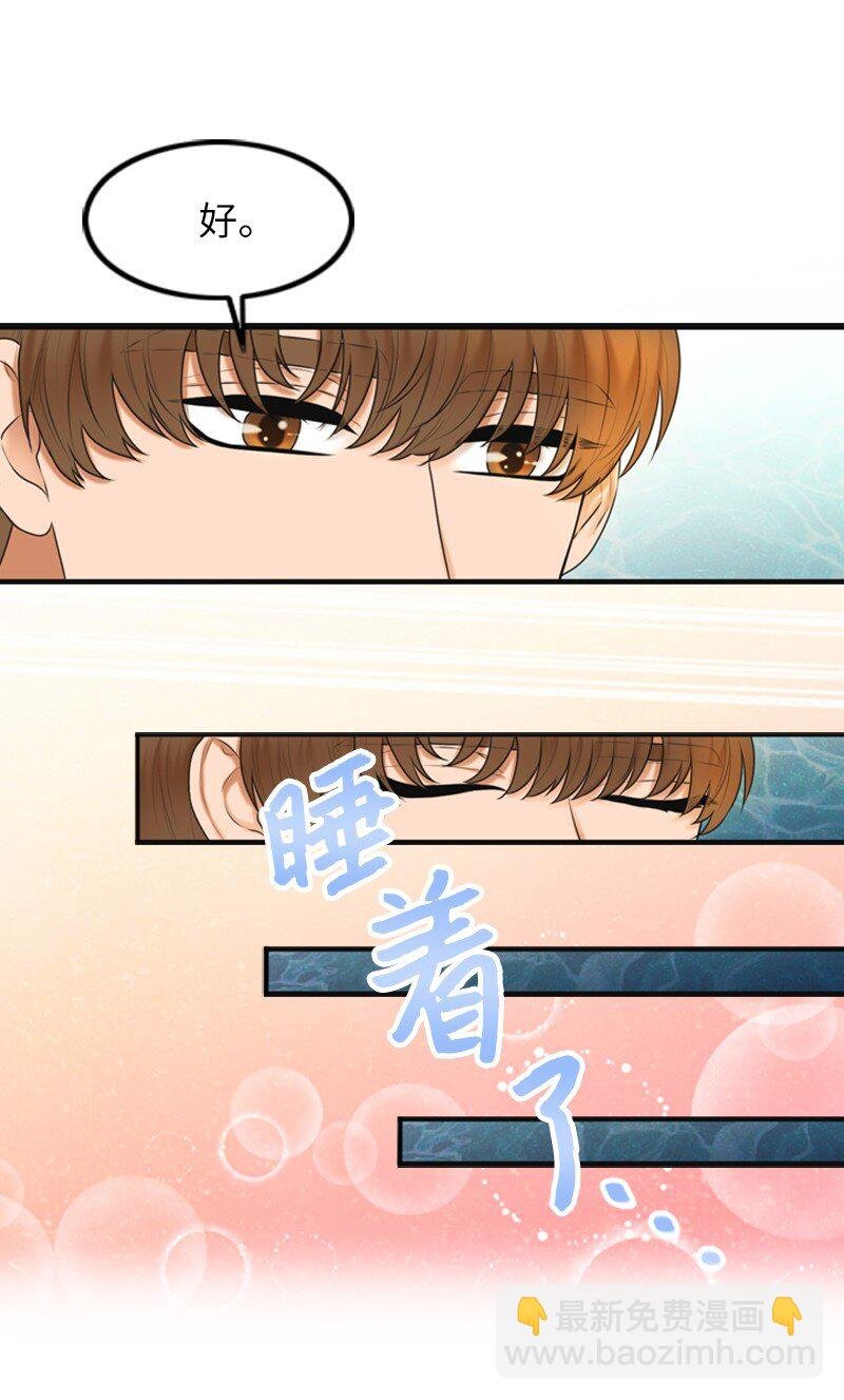 01 赶通告