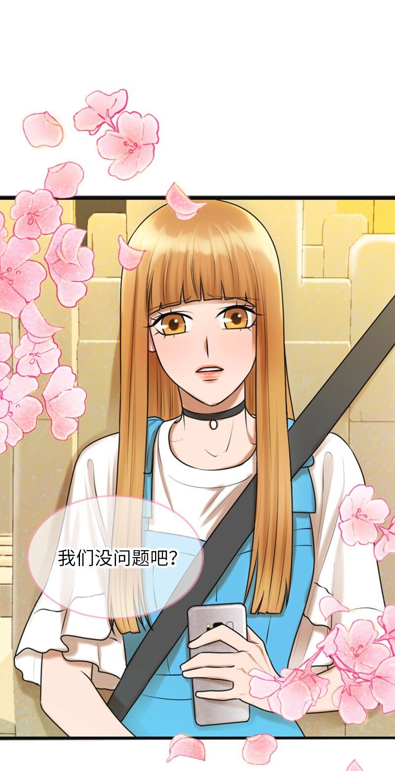 01 赶通告