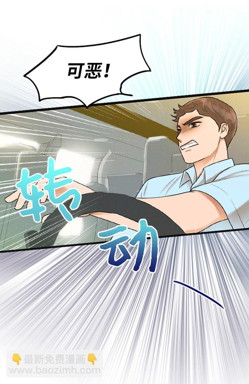 01 赶通告