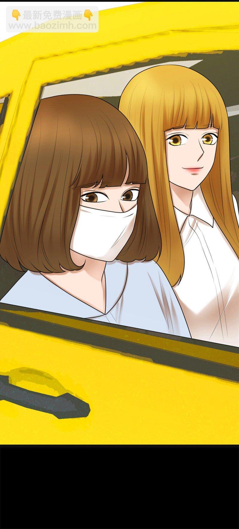 01 赶通告