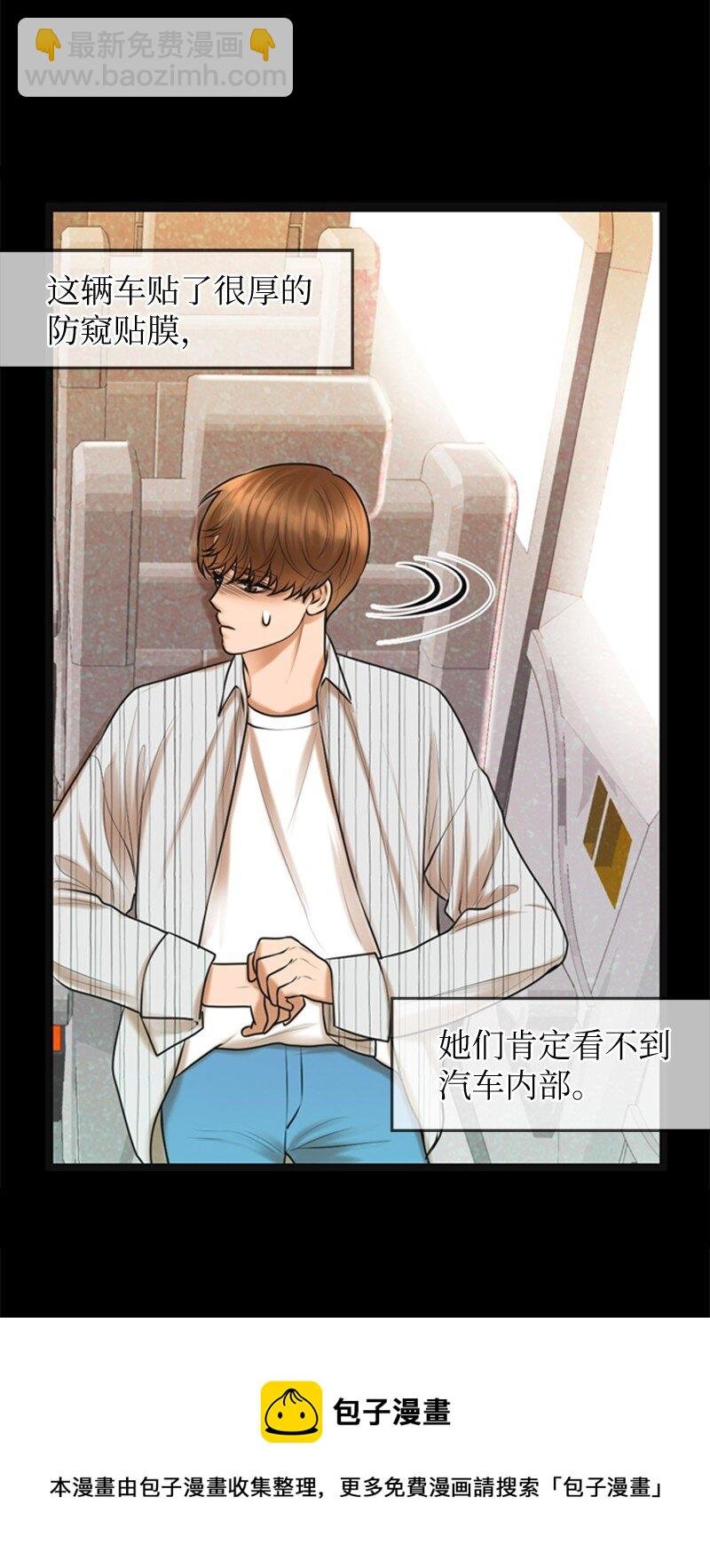 01 赶通告