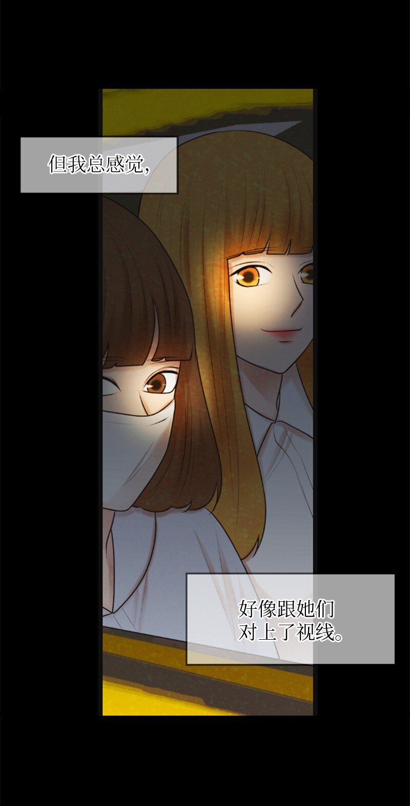01 赶通告