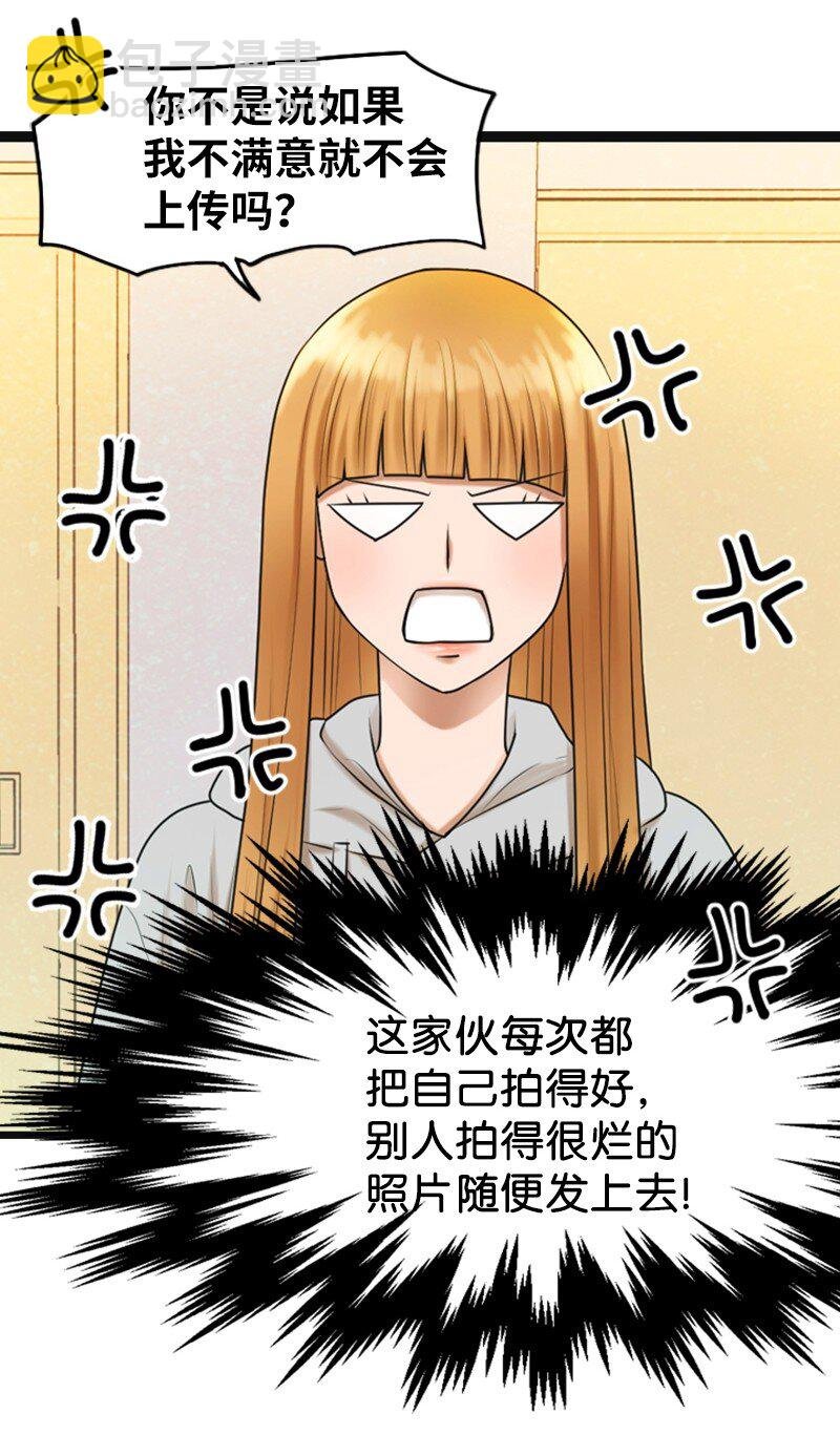 10 拒绝