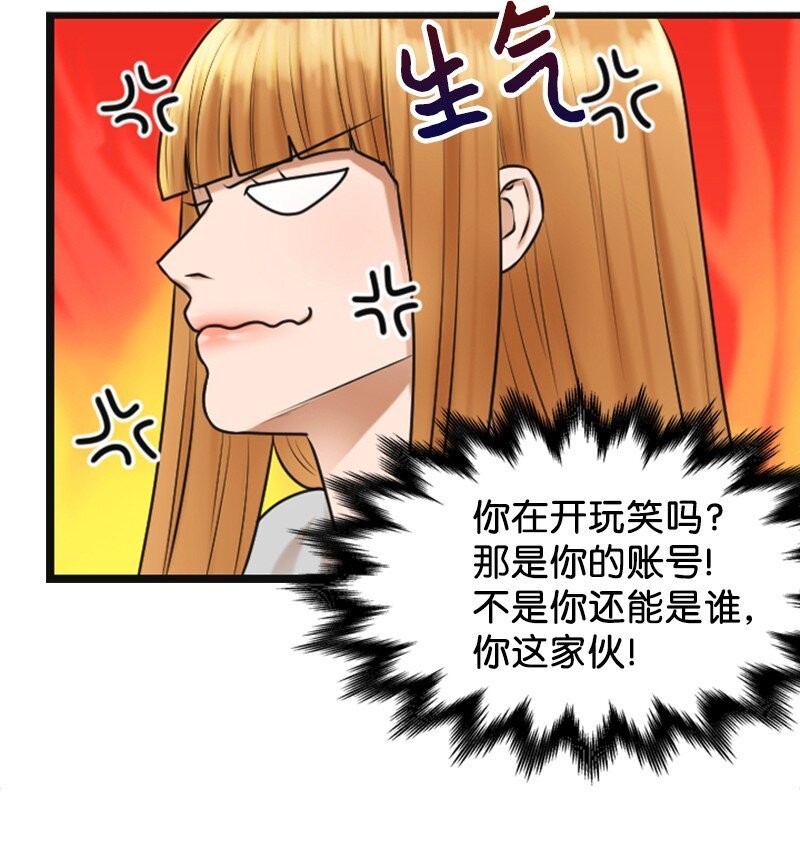 10 拒绝