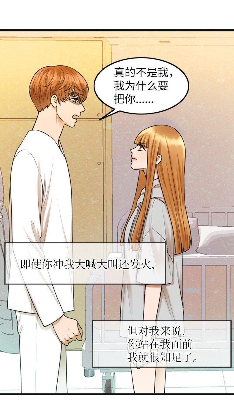 10 拒绝