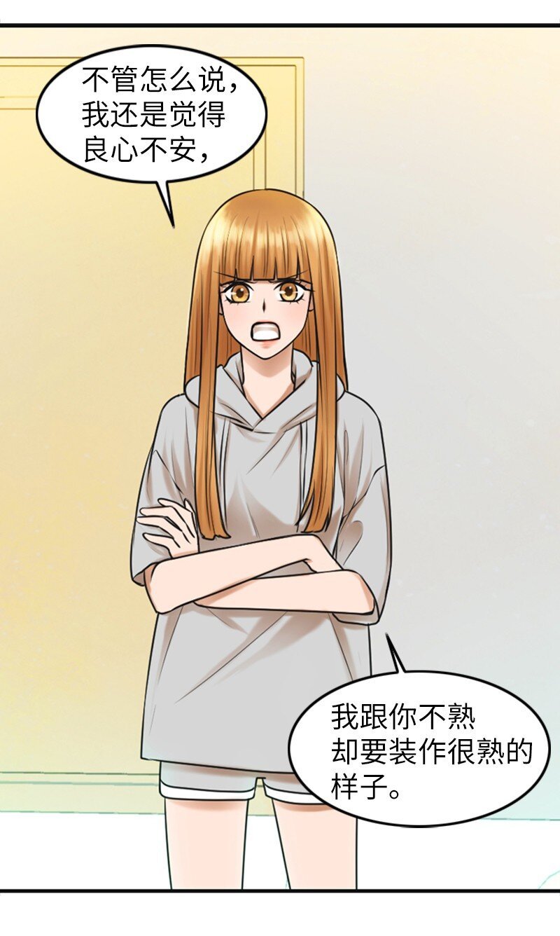 10 拒绝