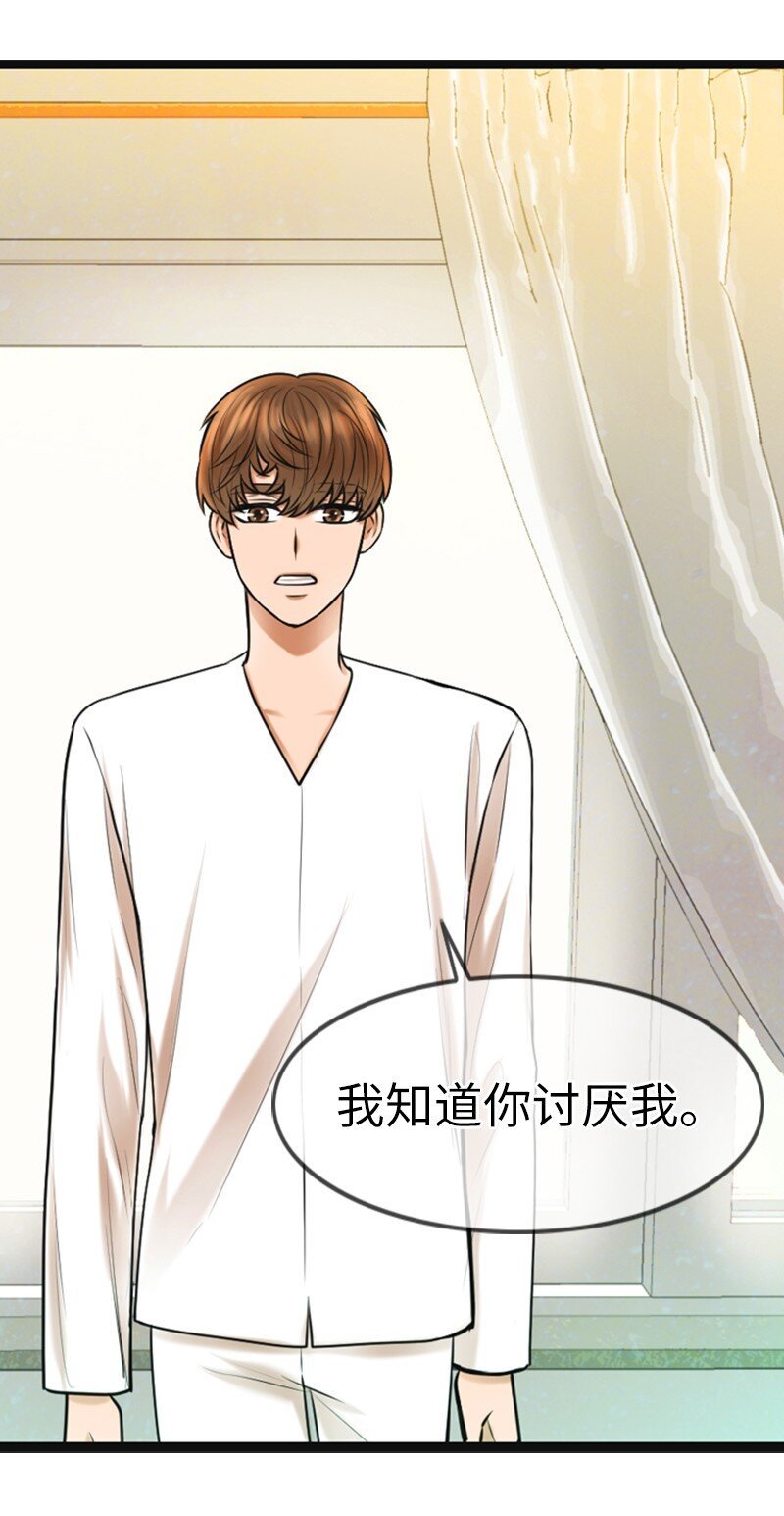10 拒绝