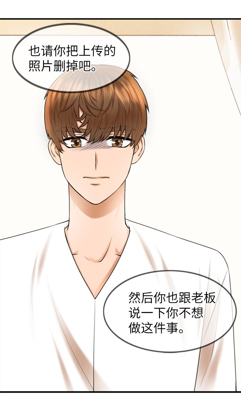 10 拒绝