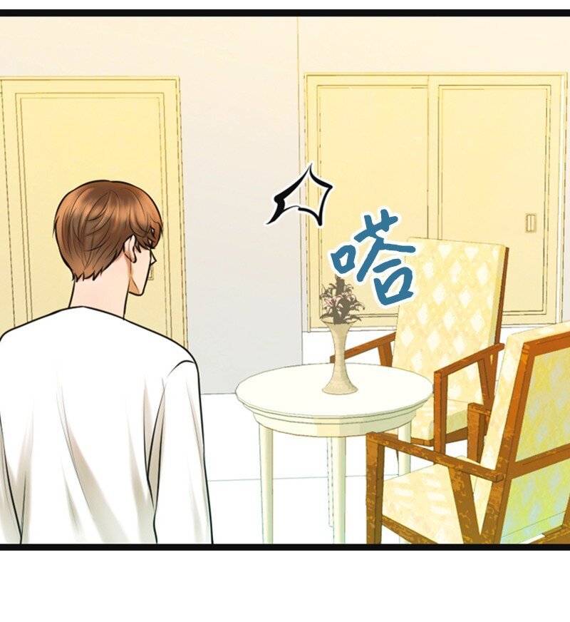 10 拒绝